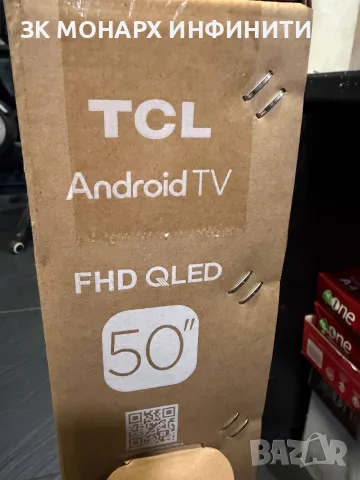Smart телевизор TCL 50inc FHD QLED TV / Чисто нов / Неотварян, снимка 3 - Телевизори - 55849913