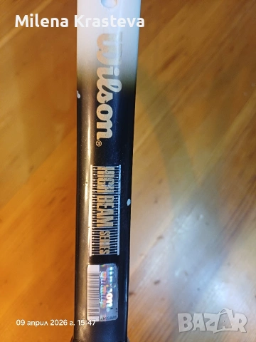 Тенис WILSON скункс