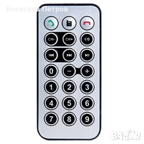Безжичен MP3 трансмитер с Bluetooth, FM радио SD карта памет до 32 GB HF301, снимка 8 - Аксесоари и консумативи - 55769764