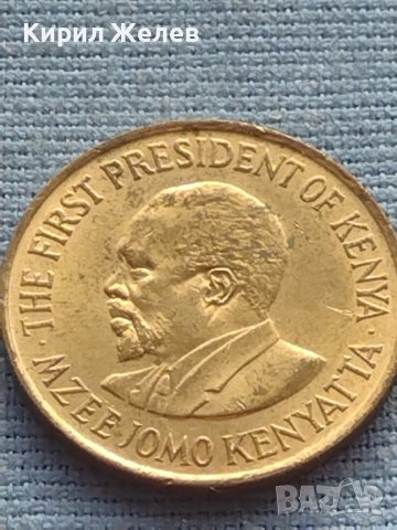 Монета 5 цента 1975г. Кения уникат за КОЛЕКЦИОНЕРИ 41184, снимка 7 - Нумизматика и бонистика - 42774425