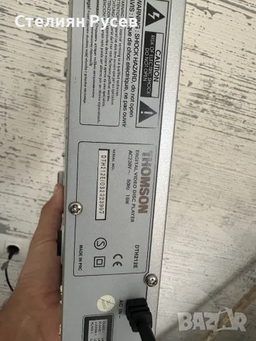 0706   thomson dth212e  dvd player / двд плеяр  цена 22 лв диска се отваря състояние използвано / БЕ, снимка 5 - Плейъри, домашно кино, прожектори - 47269025