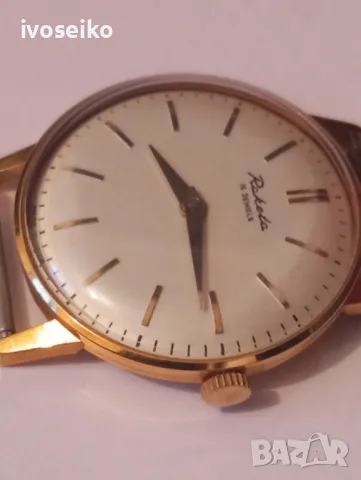 ракета, снимка 2 - Мъжки - 48620791