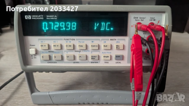 Мултиметър HP 34401A 6 1/2 digits, снимка 9 - Друга електроника - 50893970