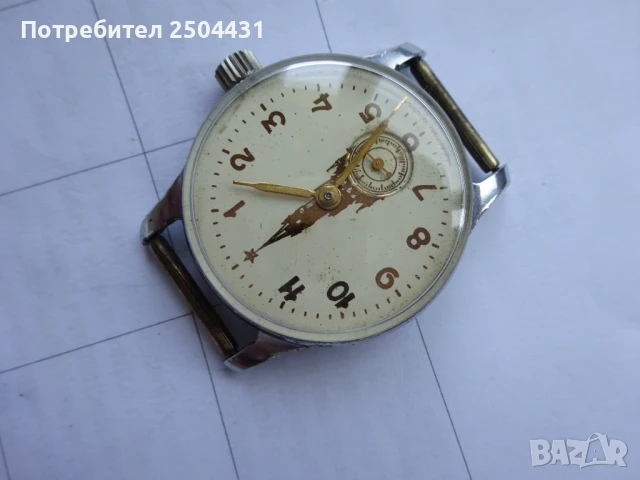 победа Кремъл , снимка 6 - Мъжки - 50608488