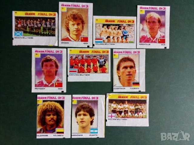 За колекционери! Предлагам запазени картинки и лепенки от дъвки и албуми(2)!, снимка 3 - Колекции - 31376991