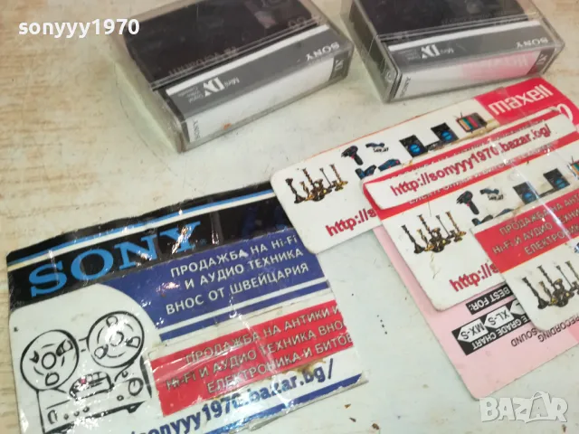 SONY & VERBATUM MINI DV VIDEO-2БР КАСЕТИ 2511241156, снимка 14 - Аудио касети - 48097041