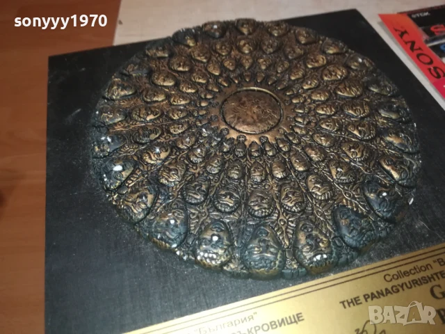 ЗЛАТНА ФИЛИАЛА 2607252053LCHERY, снимка 2 - Антикварни и старинни предмети - 51152454