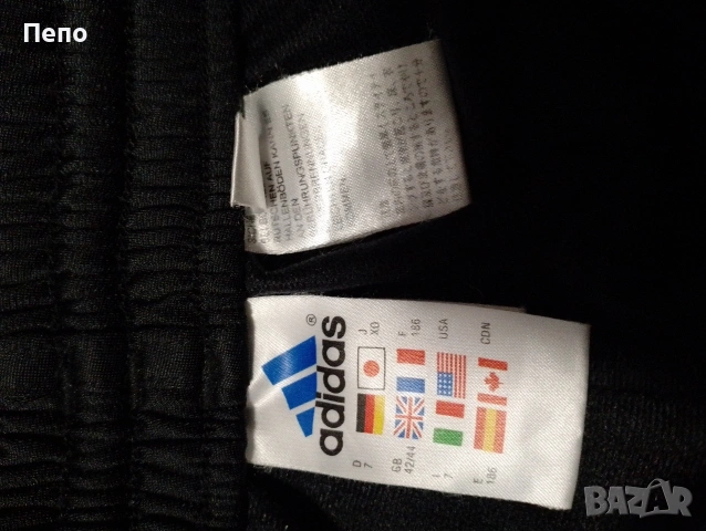 Долнище Adidas , снимка 3 - Спортни дрехи, екипи - 54173732