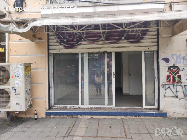 Търговско помещение в началото на Женски пазар , снимка 14 - Магазини - 53859680