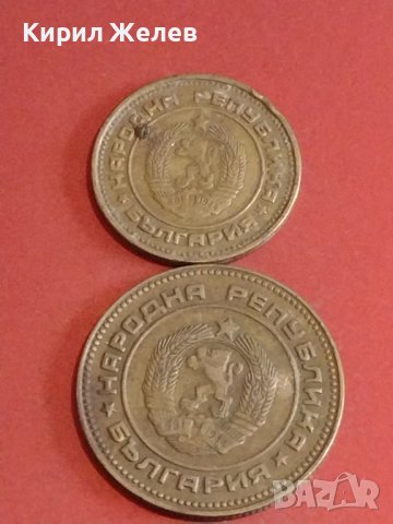 Лот монети 8 броя България от соца различни години и номинали за КОЛЕКЦИЯ ДЕКОРАЦИЯ 37780, снимка 9 - Нумизматика и бонистика - 44363767