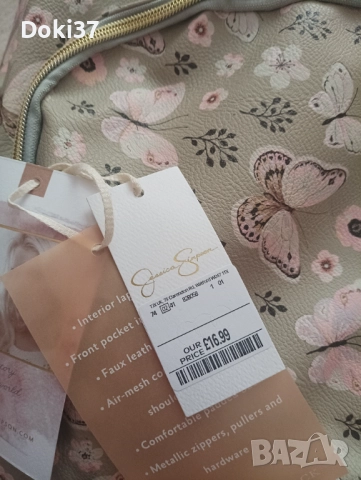 НОВА УЧЕНИЧЕСКА РАНИЦА , снимка 2 - Раници - 51638516