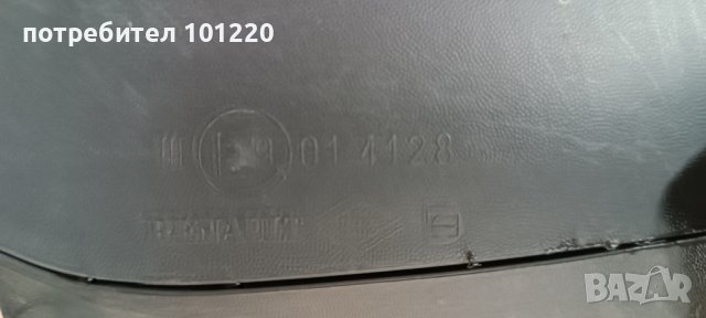 Шофьорско огледало за Renault Laguna 2 , снимка 6 - Части - 44216785