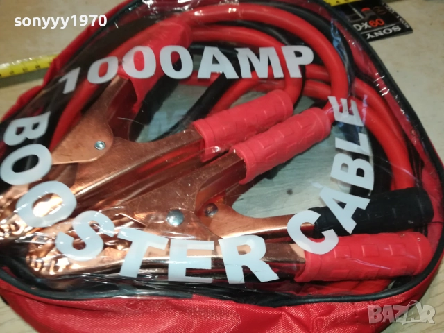 1000AMP-КАБЕЛИ ЗА ПОДАВАНЕ НА ТОК 2711251105, снимка 11 - Аксесоари и консумативи - 52558614