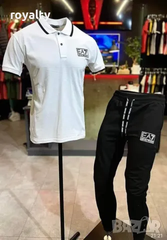 Emporio Armani мъжки екип 