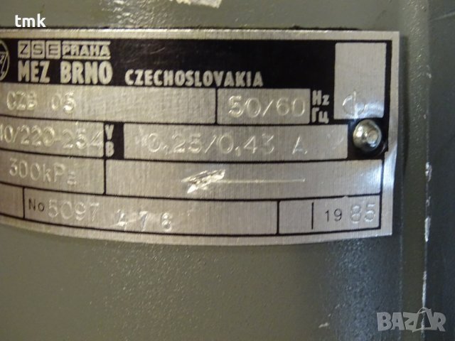 Хидравлична смазочна помпа MEZ Brno 2-CZB-05, снимка 9 - Резервни части за машини - 36983150