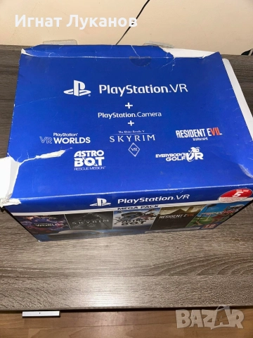 PlayStation VR MEGA PACK, снимка 7 - Аксесоари - 52777738