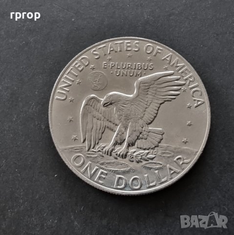 Оригинална монета. САЩ. Долар. Един Американски долар .1971 година., снимка 10 - Нумизматика и бонистика - 27667427