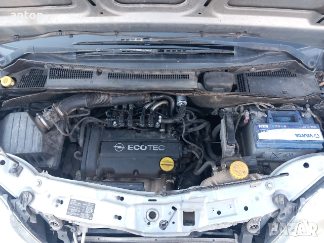 Опел Мерива 1.4 бензин - газ , снимка 8 - Автомобили и джипове - 53989822