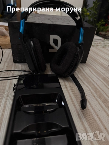 Геймърски слушалки Astro