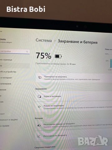 Лаптоп-Surface pro 4, снимка 7 - Лаптопи за работа - 56335811