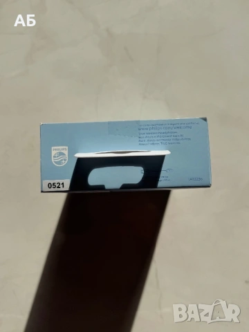 Philips TAT 2236 безжични слушалки, снимка 5 - Bluetooth слушалки - 54255372