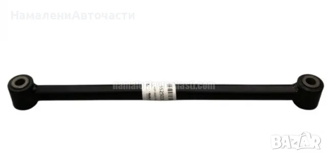 Щанга заден мост 55250-38000 5525038000 Hyundai Sonata EF