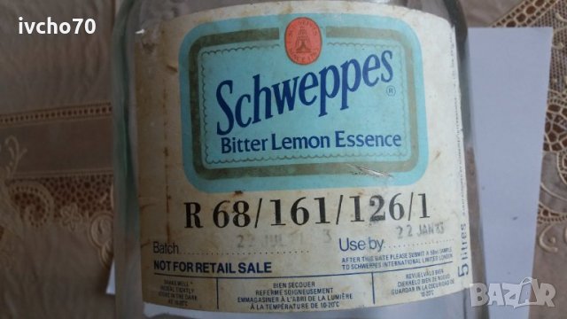 Буркан , шише - Schweppes , Швепс