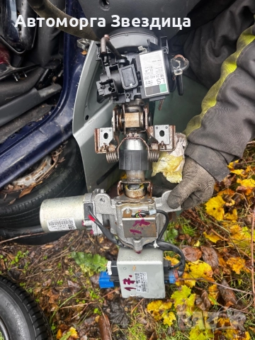 Кормилен прът Corsa c combo , снимка 2 - Части - 52356021