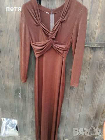 дълга рокля рипс