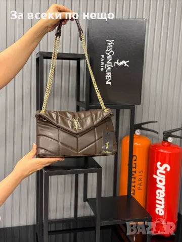 Yves Saint Laurent Дамска Чанта - Различни Цветове Код SEM-97, снимка 9 - Чанти - 55741752
