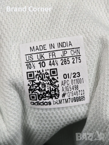 Adidas Stan Smith Special Edition – НОВИ –размер 44 2/3, снимка 7 - Маратонки - 54278724