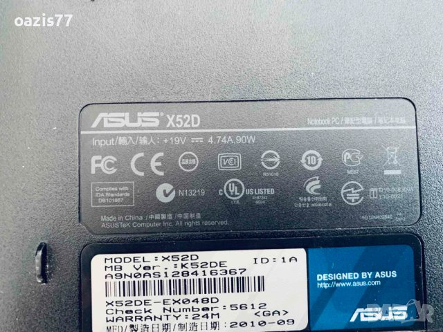 Лаптоп  ASUS X 52 D  на части, снимка 9 - Части за лаптопи - 42650262