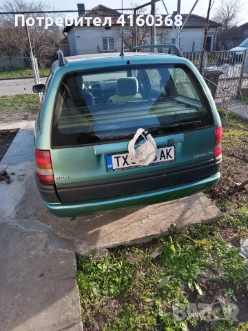 Astra, снимка 4 - Автомобили и джипове - 52927076