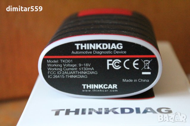 Автодиагностика Launch Thinkdiag 4.0 X431Pro, снимка 3 - Аксесоари и консумативи - 44322971