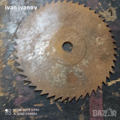 Диск Фреза, снимка 2 - Други инструменти - 35181659