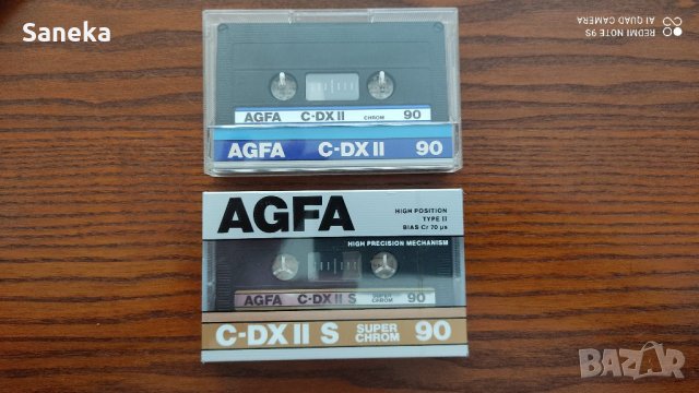 AGFA C-DX II  90