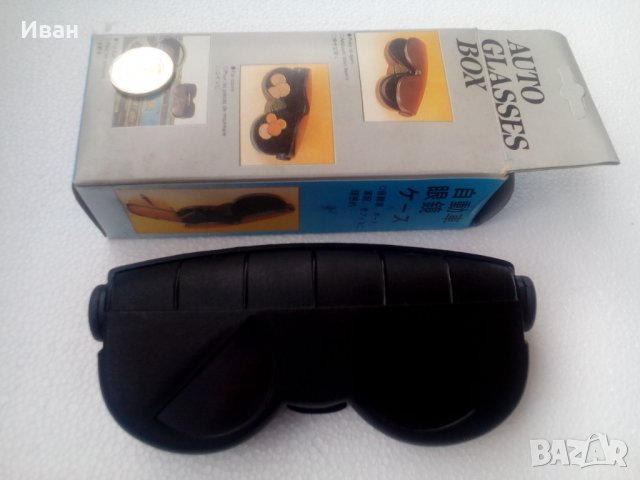  калъф за очила универсален твърд автомобилен, снимка 4 - Аксесоари и консумативи - 30301227