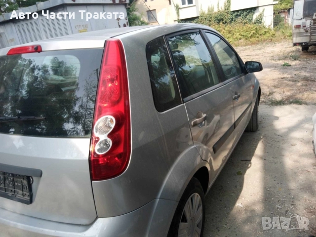 Ford Fiesta 1.6 16V на части, снимка 4 - Автомобили и джипове - 52378343