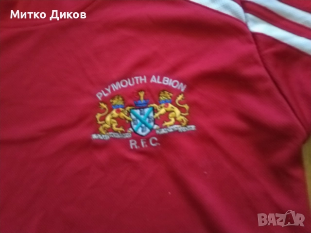 Plimouth Albion RFC KooGa Made For Rugby ръгби тениска маркова размер реален С, снимка 3 - Други спортове - 51832366