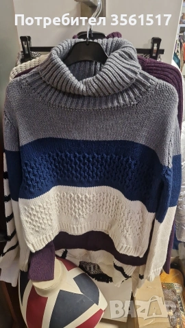 Разпродажба дрехи, снимка 15 - Други - 53029806