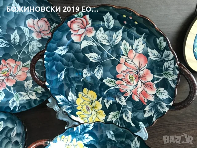 Нова серия от керамика Retro Lotus, снимка 7 - Сервизи - 55879094