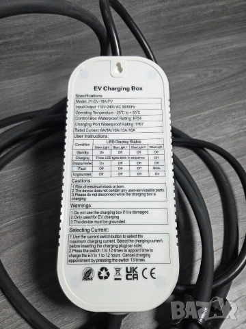 ПРОМО ! EV 3.6 kW Type 2 мобилно зарядно за електрически коли / автомобили !, снимка 7 - Аксесоари и консумативи - 52840084
