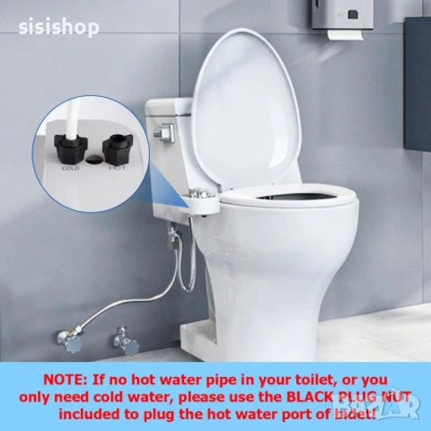 Приставка биде за максимална хигиена: Смесител за топла и студена вода и двойно пръскане 4285, снимка 9 - Други стоки за дома - 53978118