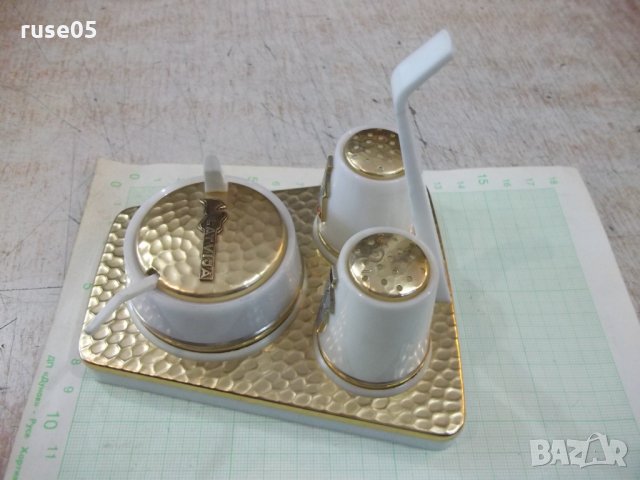 Оливерник съветски латвийски от соца нов, снимка 4 - Аксесоари за кухня - 34407244