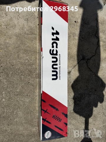 Magnum Technology APL017MT — преден амортисьпредна въздушна стойка (air strut) за Range Rover L322, 