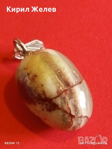 ЯЙЦЕ от МРАМОРЕН ОНИКС СКЪПОЦЕННО АРТ БИЖУ 55166, снимка 3 - Други - 52544874