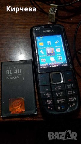 Nokia 3120 със зарядно и ориг.слушалки плюс  резервна батерия, снимка 1 - Nokia - 30709116