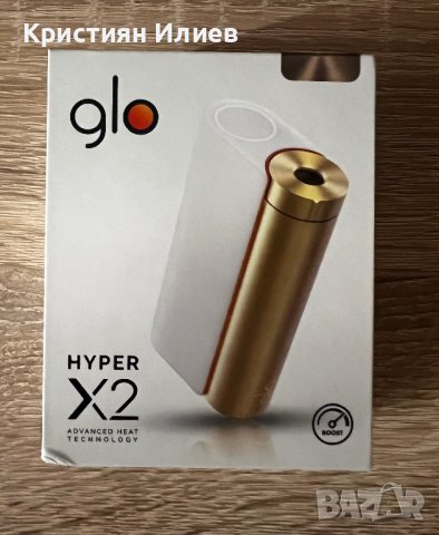 Glo Hyper x2, снимка 4 - Електронни цигари - 42295489