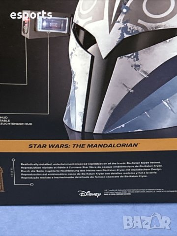 Шлем от Star Wars Bo-Katan Kryze The Mandalorian The Black Series Clone Wars BoKatan, снимка 8 - Други игри - 42883635