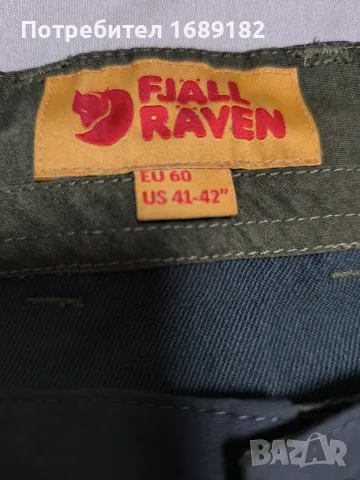 Fjallraven Keb Trousers -р.60, снимка 2 - Панталони - 56363535